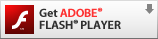 Get ADOBE FLASH PLAYER（別ウィンドウで開きます）