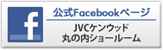 SHOWROOM Facebook