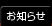 m点