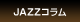 JAZZR